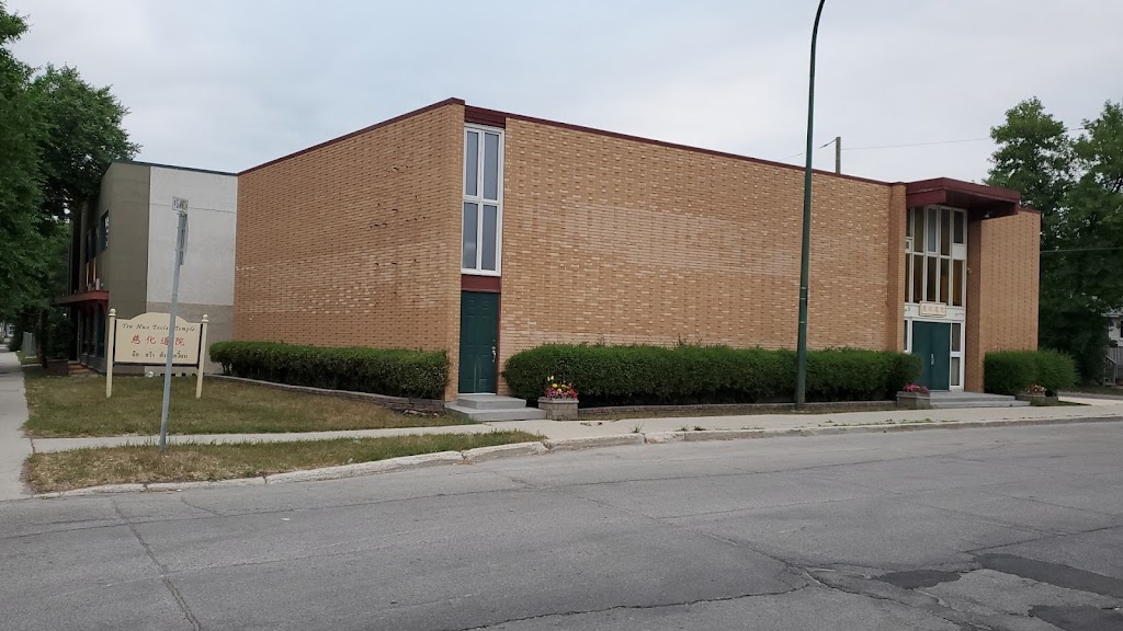 Tsu Hua Taoist Temple Inc | 5 Bank Ave, Winnipeg, MB R2M 0N3, Canada | Phone: (204) 255-7989
