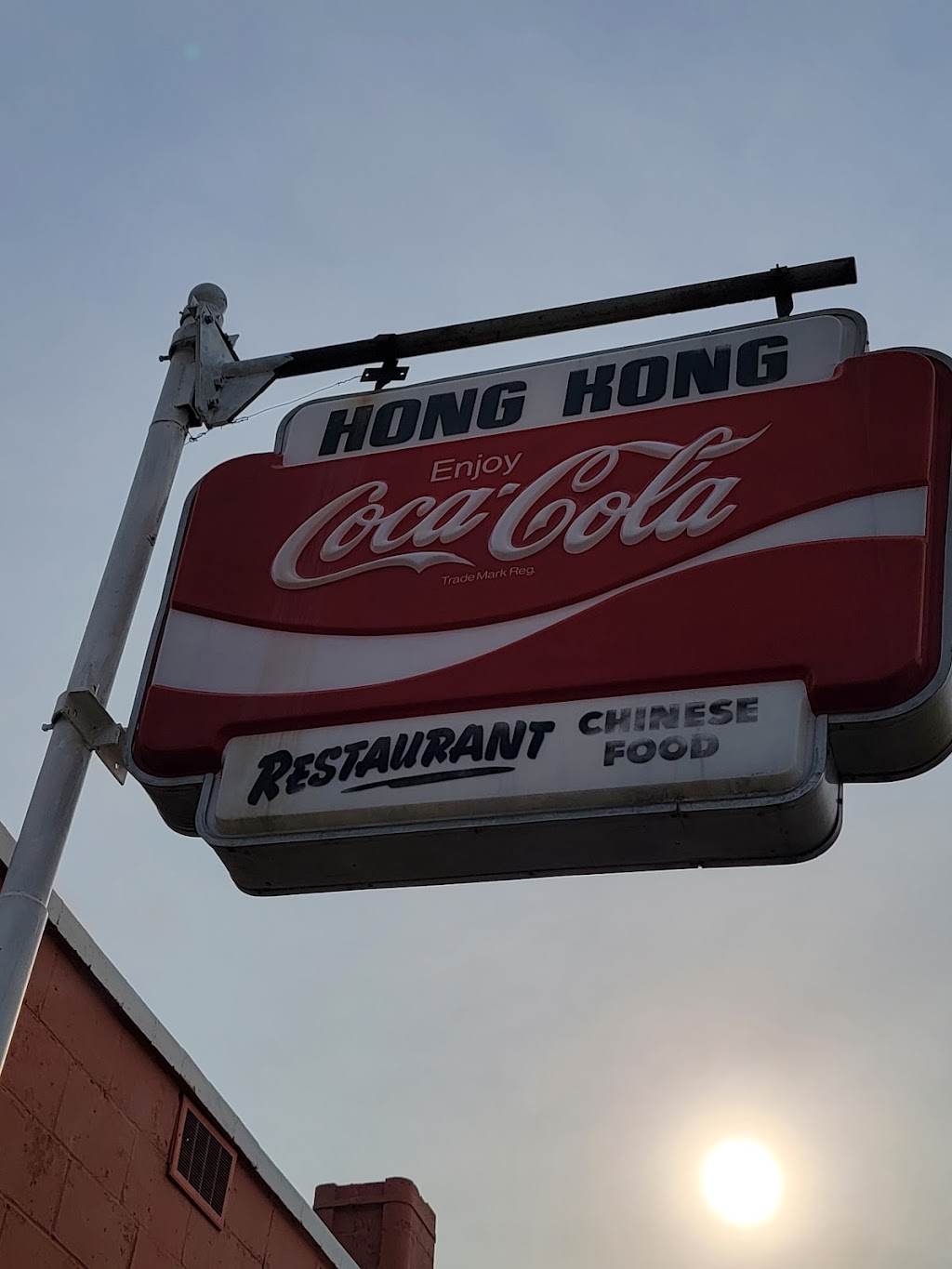 Hong Kong Restaurant | 101 Central Ave W, Linden, AB T0M 1J0, Canada | Phone: (403) 546-2161