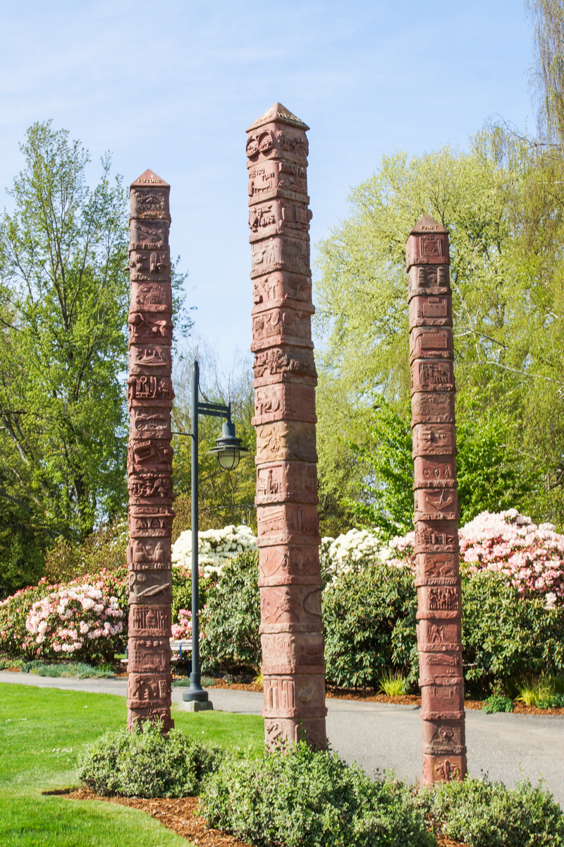 Century Gardens | Burnaby, BC V5G 2J3, Canada