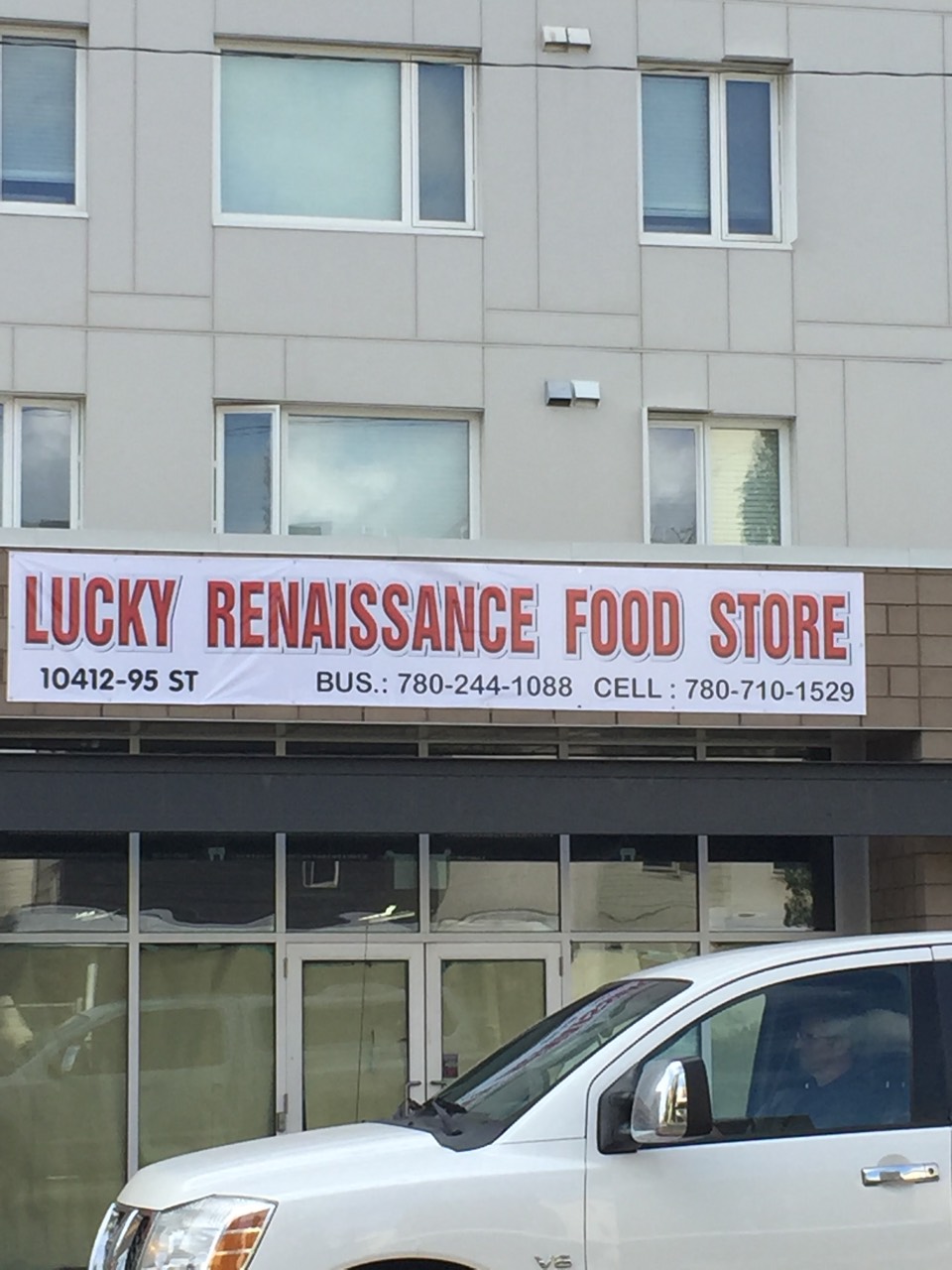 Lucky Renaissance Food Store | convenience store | 10412 95 St, Edmonton, AB T5H 2C1, Canada | 7802441088 OR +1 780-244-1088
