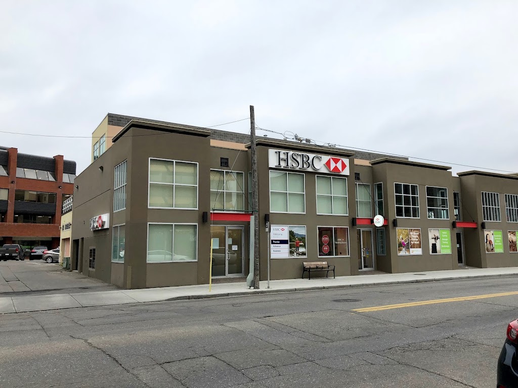 hsbc-bank-1217-kensington-rd-nw-unit-107-calgary-ab-t2n-3p6-canada