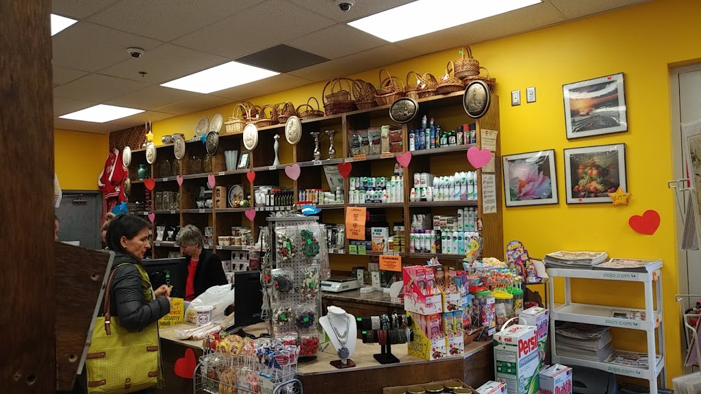 EuroMax Foods | 20 Polonia Ave #101, Brampton, ON L6Y 0K9, Canada | Phone: (905) 455-4664