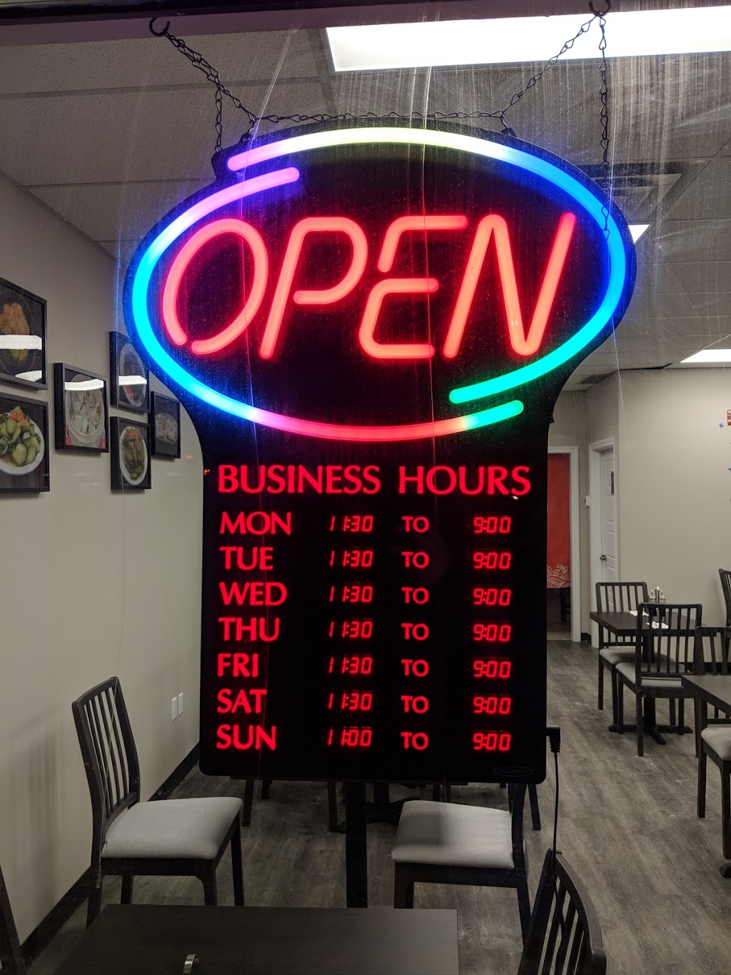 Eastcoast Dumpling House | 958 Cole Harbour Rd, Dartmouth, NS B2V 1E6, Canada | Phone: (902) 435-3777