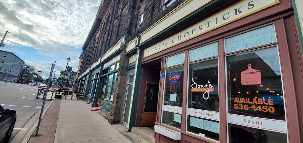 Songs Chopsticks | 12 Bridge St, Sackville, NB E4L 3N5, Canada | Phone: (506) 536-1450