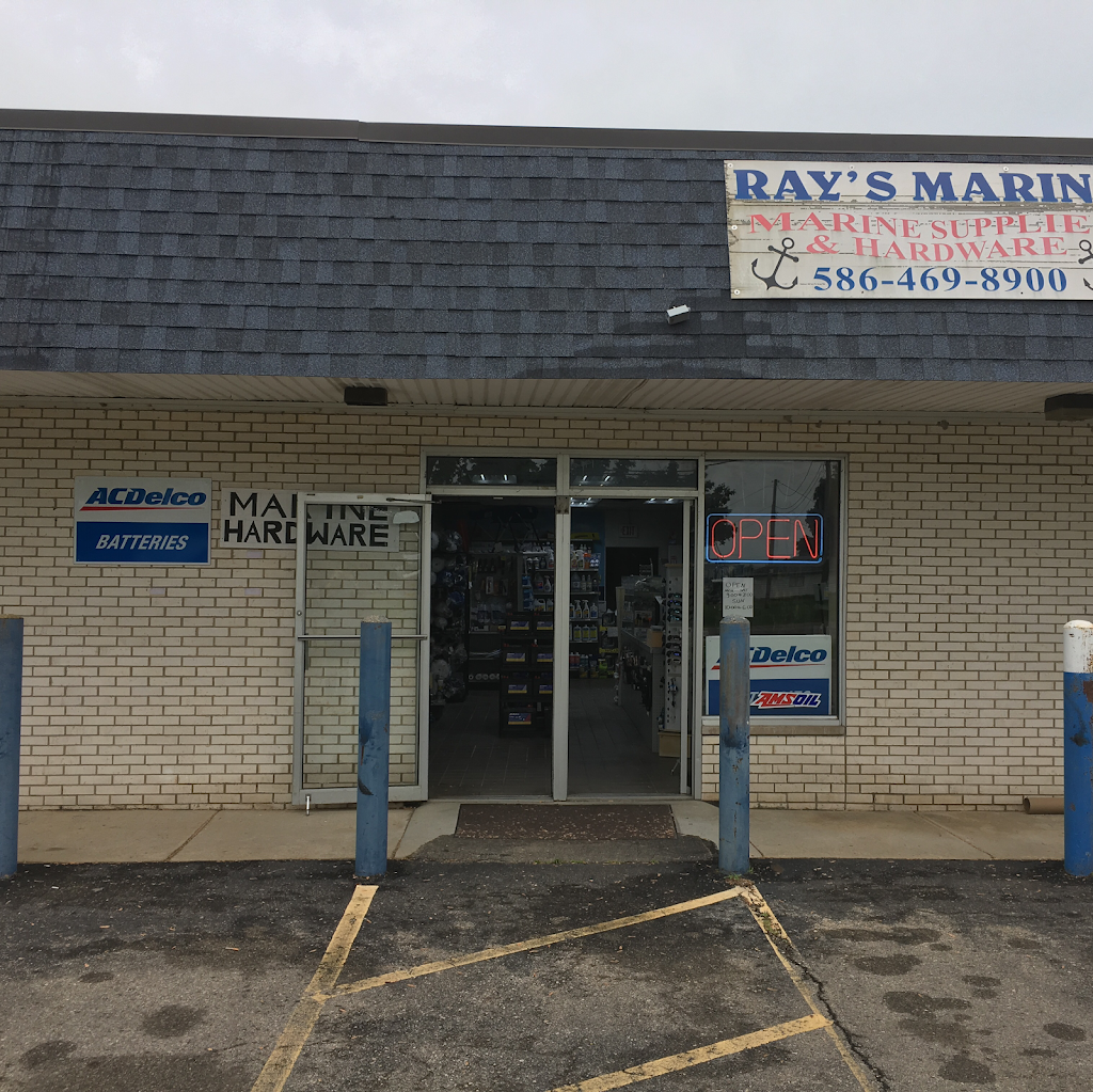 Ray’s Marine | 31467 N River Rd, Harrison Charter Township, MI 48045, USA | Phone: (586) 994-0114