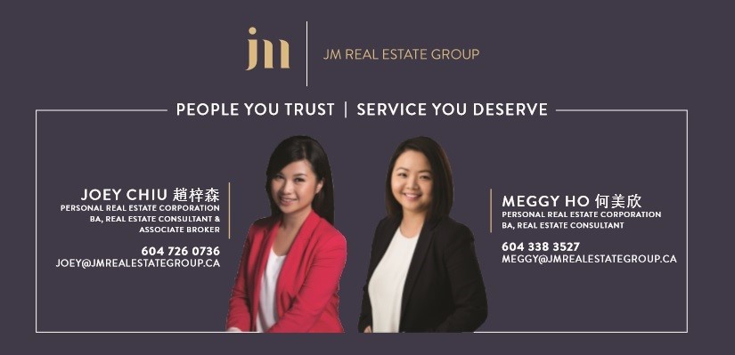 Multiple Realty: JM Real Estate Group | 9780 Cambie Rd. #110, Richmond, BC V6X 1K4, Canada | Phone: (604) 338-3527