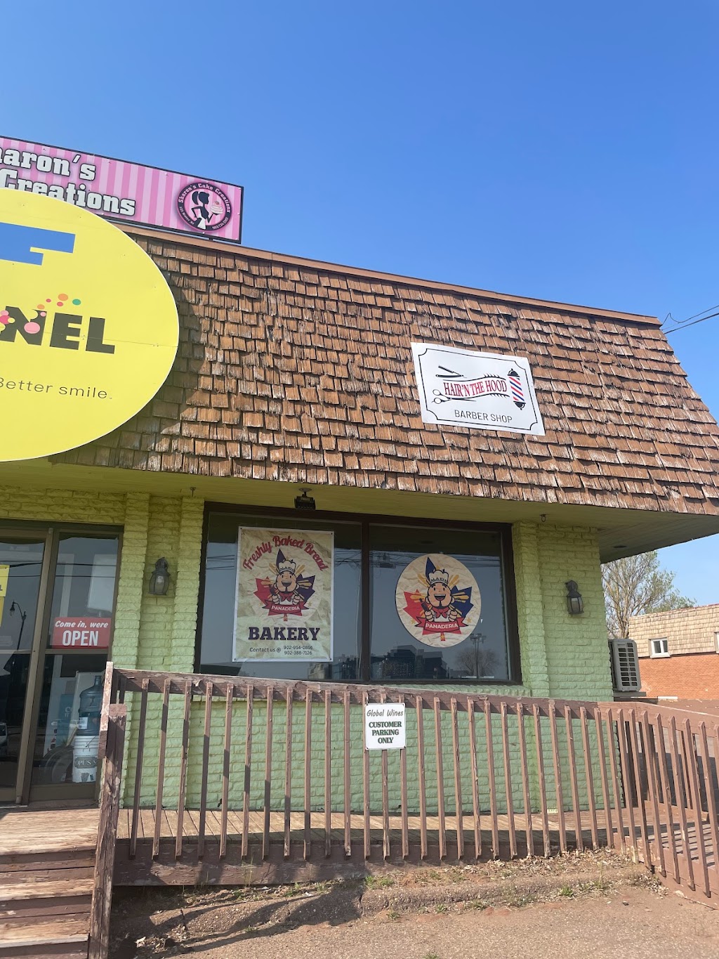 HAIR’N THE HOOD | 123 Water St, Summerside, PE C1N 1A8, Canada | Phone: (365) 778-1313