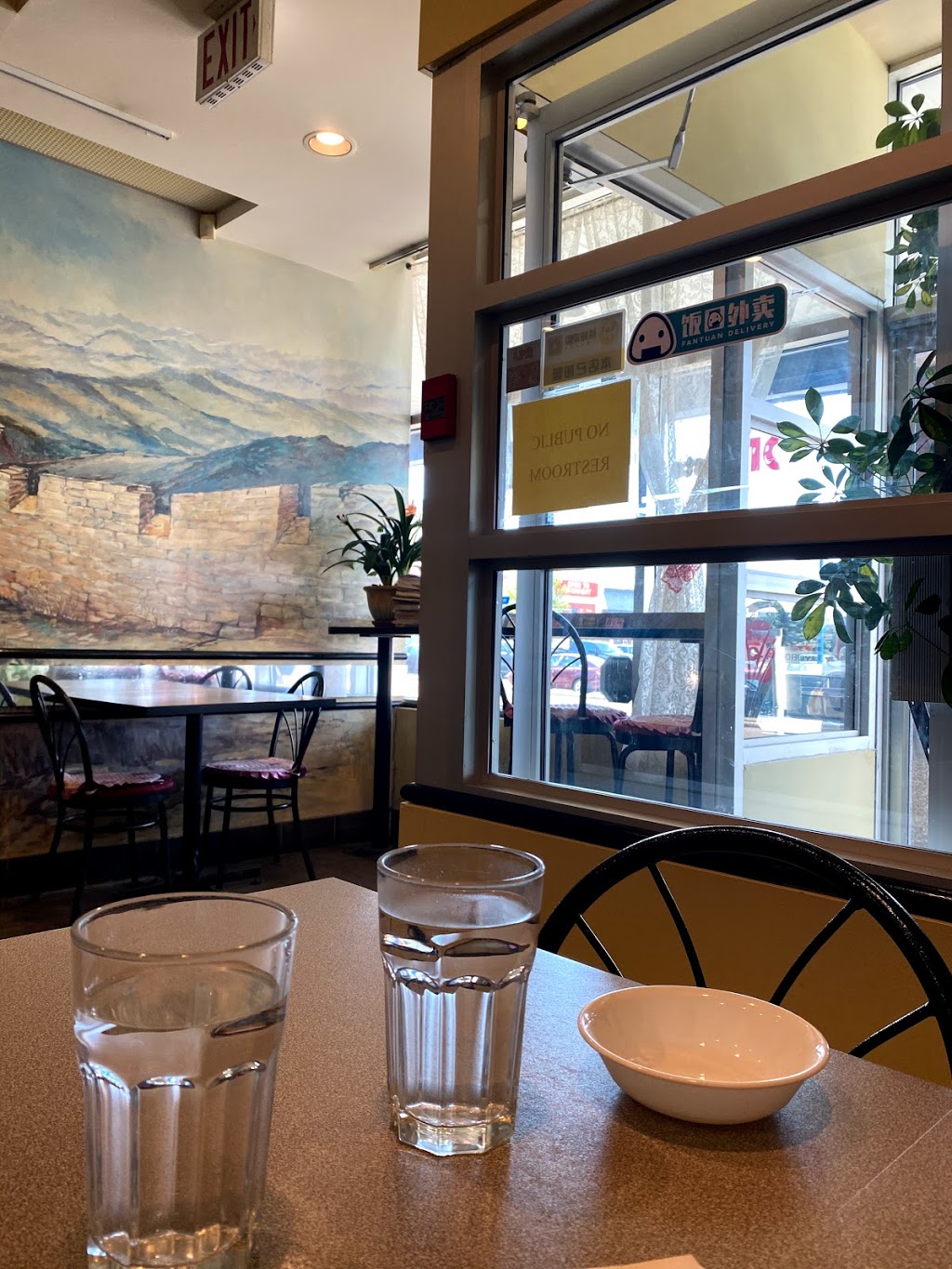Good Taste Chinese Szechuan Cuisine | 10933 23 Ave NW #115, Edmonton, AB T6J 7B9, Canada | Phone: (780) 988-6633