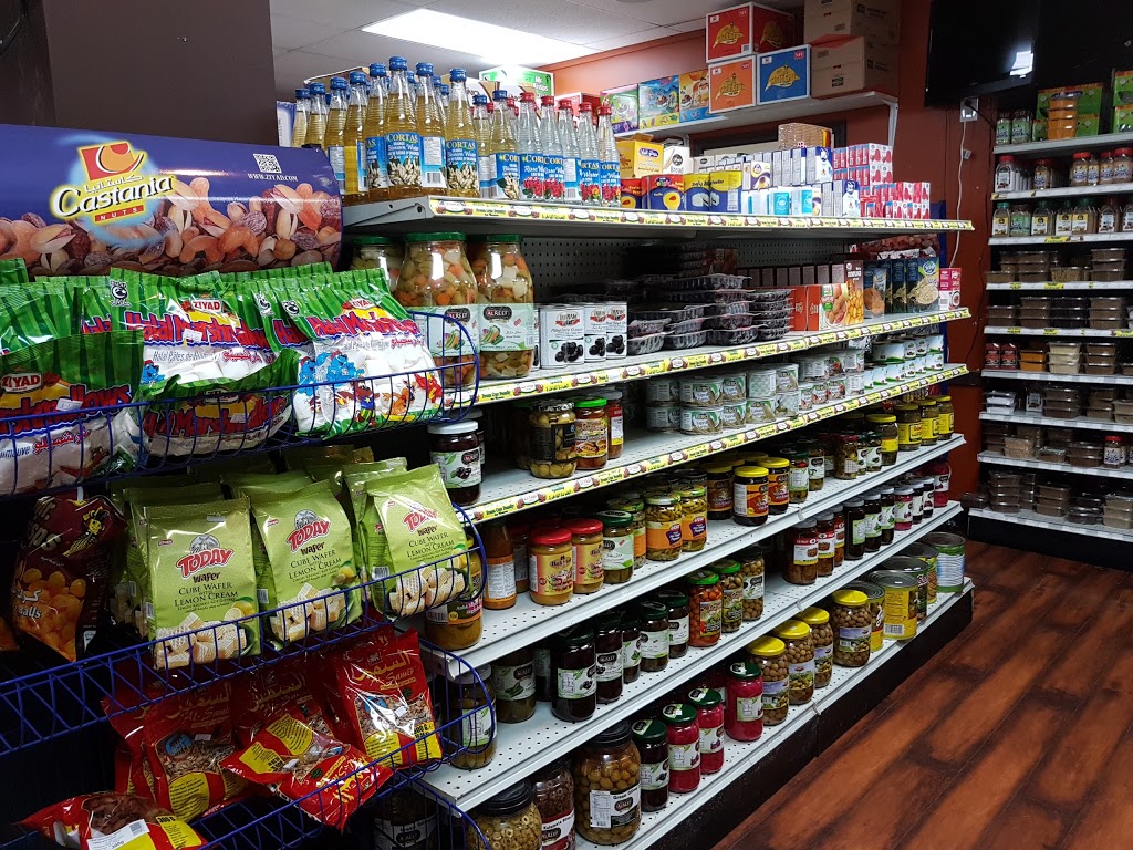 Ishtar Market | 1139 Kenmore Ave, Kenmore, NY 14217, USA | Phone: (716) 939-3049