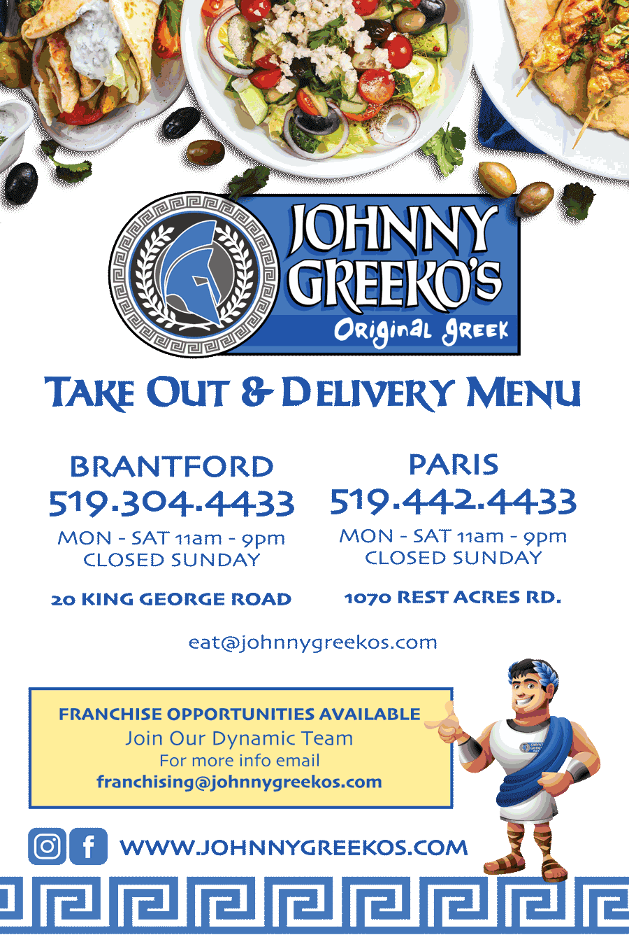 Johnny Greekos | 1070 Rest Acres Rd, Paris, ON N3L 0B5, Canada | Phone: (519) 442-4433