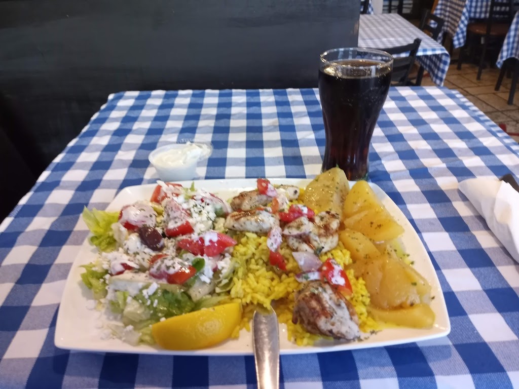 Little Greek Garden | 256 Queen St S, Bolton, ON L7E 4T7, Canada | Phone: (647) 533-7818