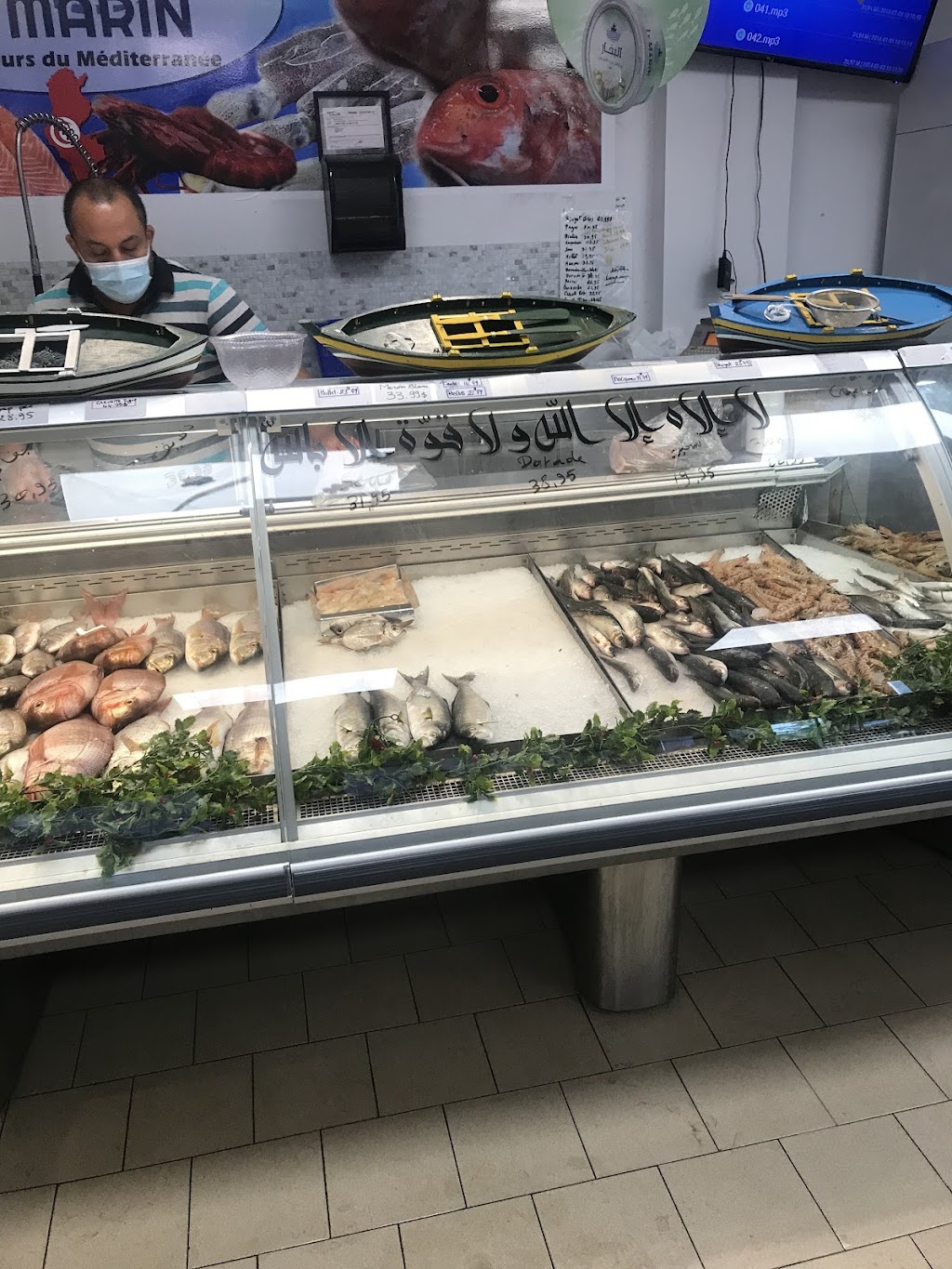 Marché le Marin | 8415 Bd Viau, Saint-Léonard, QC H1R 2T6, Canada | Phone: (514) 546-2746