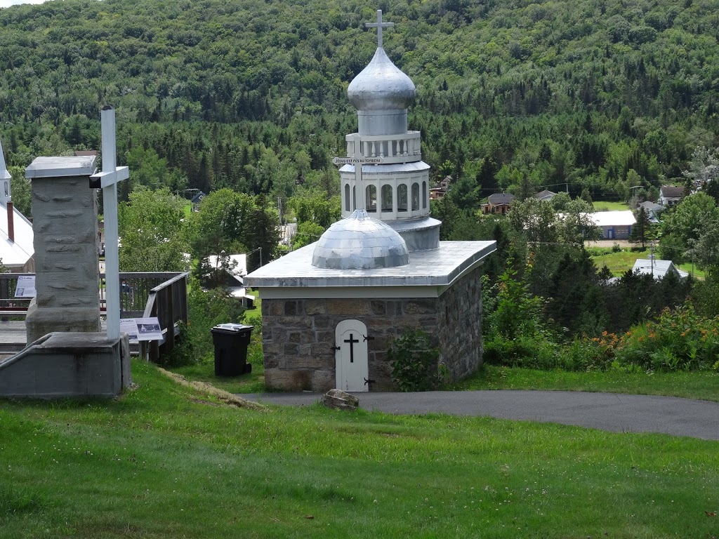Municipalité de Saint-Élie-de-Caxton - La Maison du Citoyen | 52 Chemin des Loisirs, Saint-Élie-de-Caxton, QC G0X 2N0, Canada | Phone: (819) 221-2839
