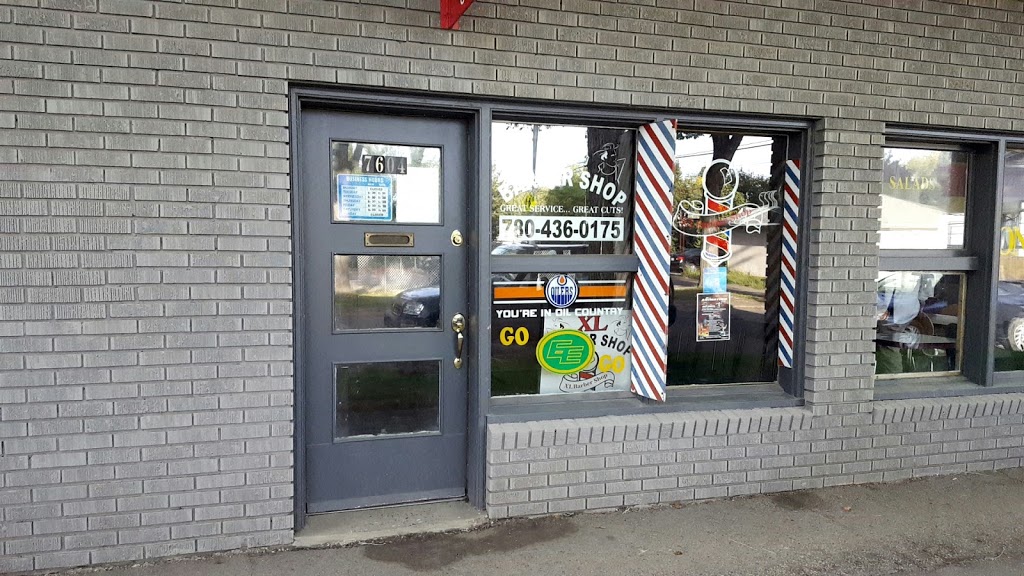 X L Barber Shop | 7604 112 St NW, Edmonton, AB T6G 1J7, Canada | Phone: (780) 436-0175
