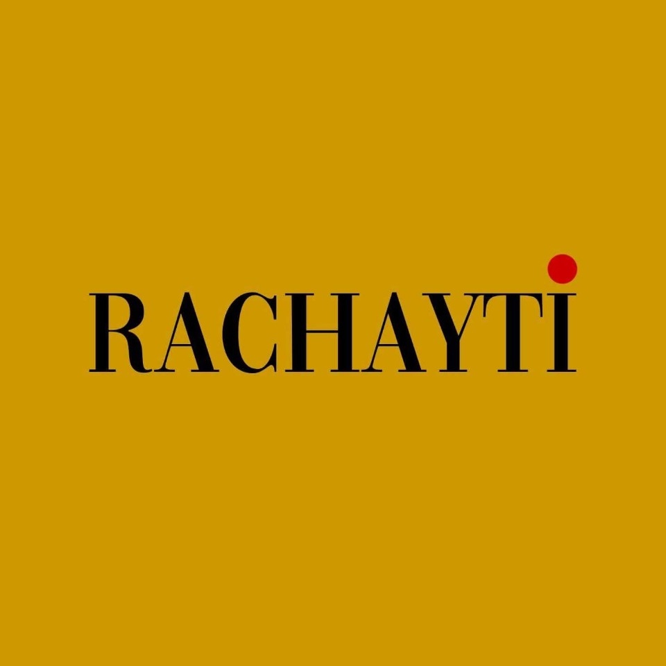 Rachayti | clothing store | 70 Thunderbird Trail, Brampton, ON L6R 2T4, Canada | 6472820151 OR +1 647-282-0151