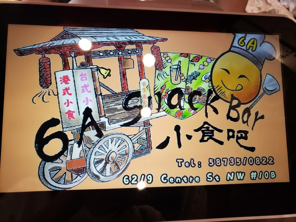 6A Food Bar | 6213 Centre St N, Calgary, AB T2K 0V2, Canada