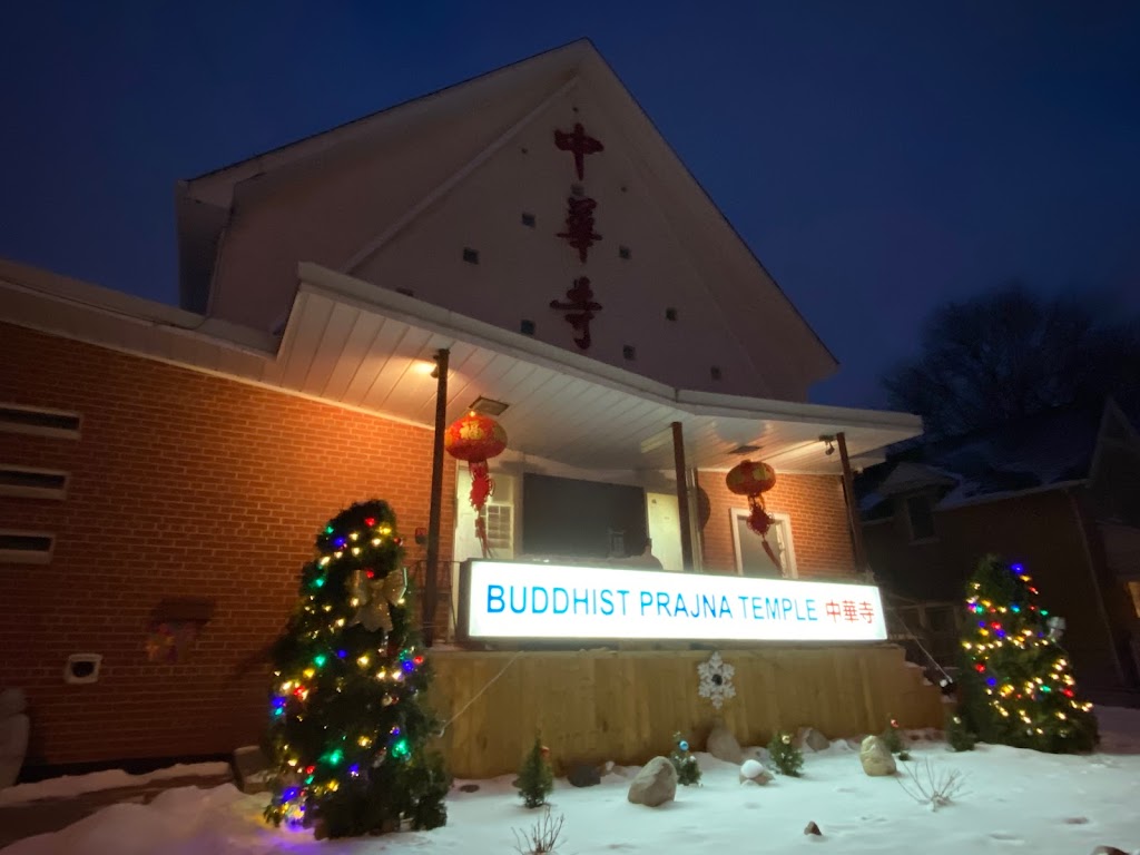Buddhist Prajna Temple | 313 Main St N, Markham, ON L3P 1Z2, Canada | Phone: (905) 201-0066