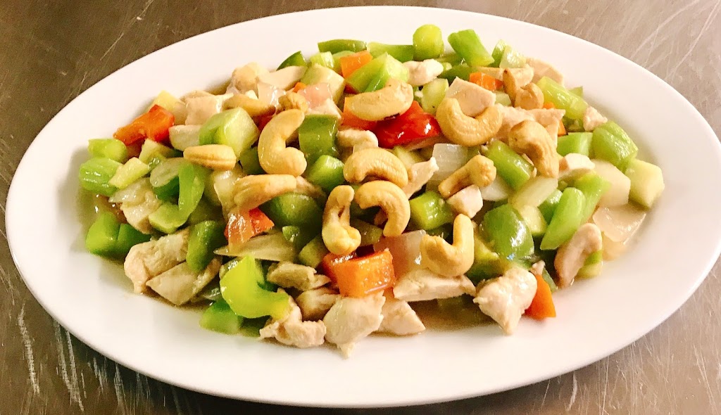 Szechuan Cuisine II Resturant | 380 Lakeshore Rd E, Mississauga, ON L5G 1H5, Canada | Phone: (905) 278-0088