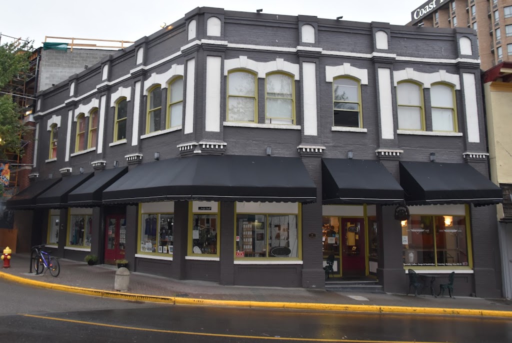 Artzi Stuff | 2 Church St, Nanaimo, BC V9R 5H4, Canada | Phone: (250) 716-8989