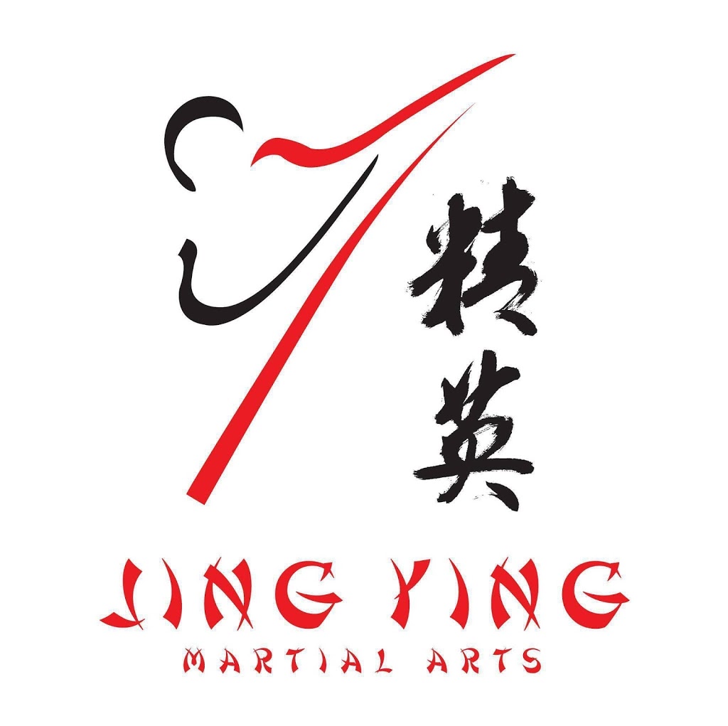 Jing Ying Martial Arts | 2nd Floor, 12163 68 St NW, Edmonton, AB T5B 1P9, Canada | Phone: (780) 718-1103
