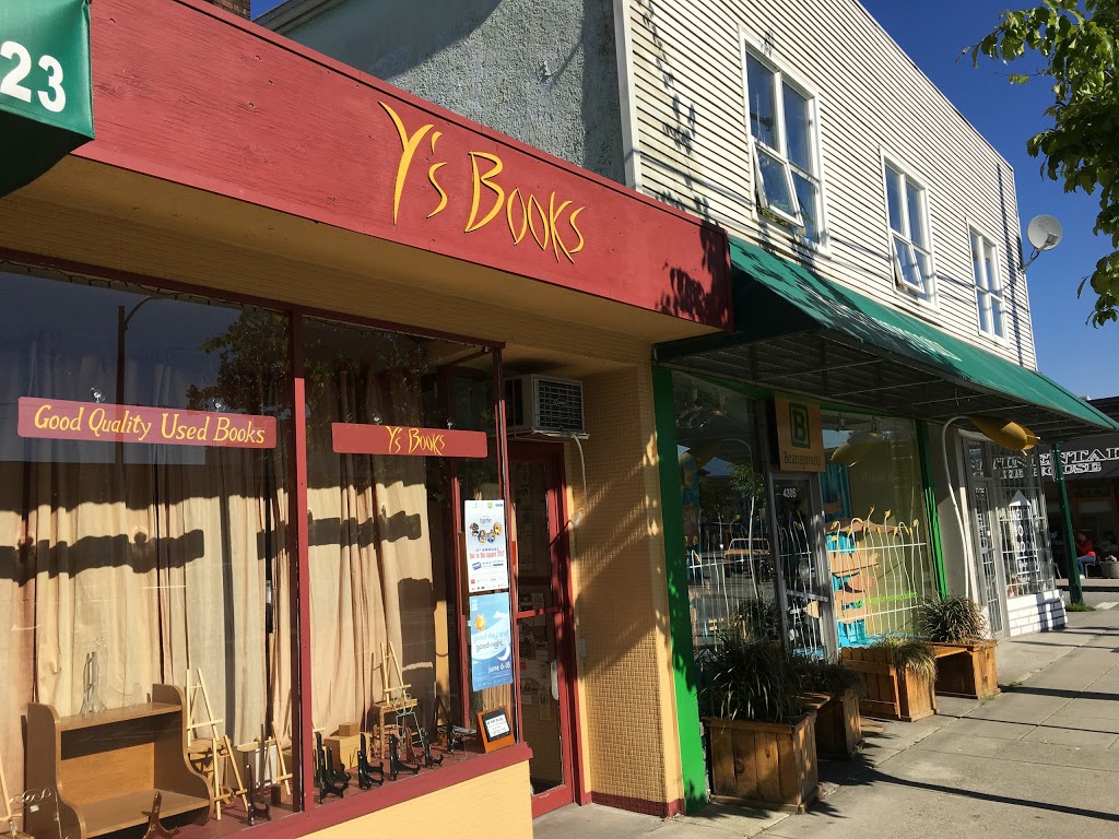 Beansprouts | 4305 Main St, Vancouver, BC V5V 3R1, Canada | Phone: (604) 871-9782