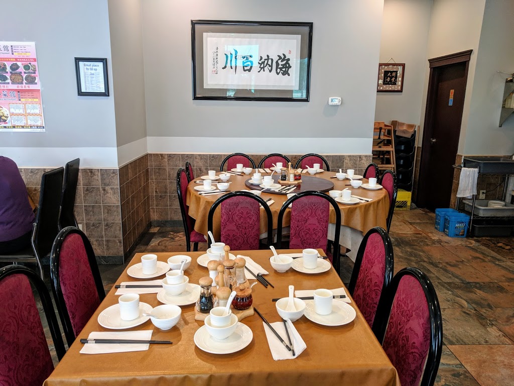 Papa Shunde Chinese Restaurant | restaurant | 246 Hawkstone Dr NW, Calgary, AB T3G 3R1, Canada | 4032083063 OR +1 403-208-3063