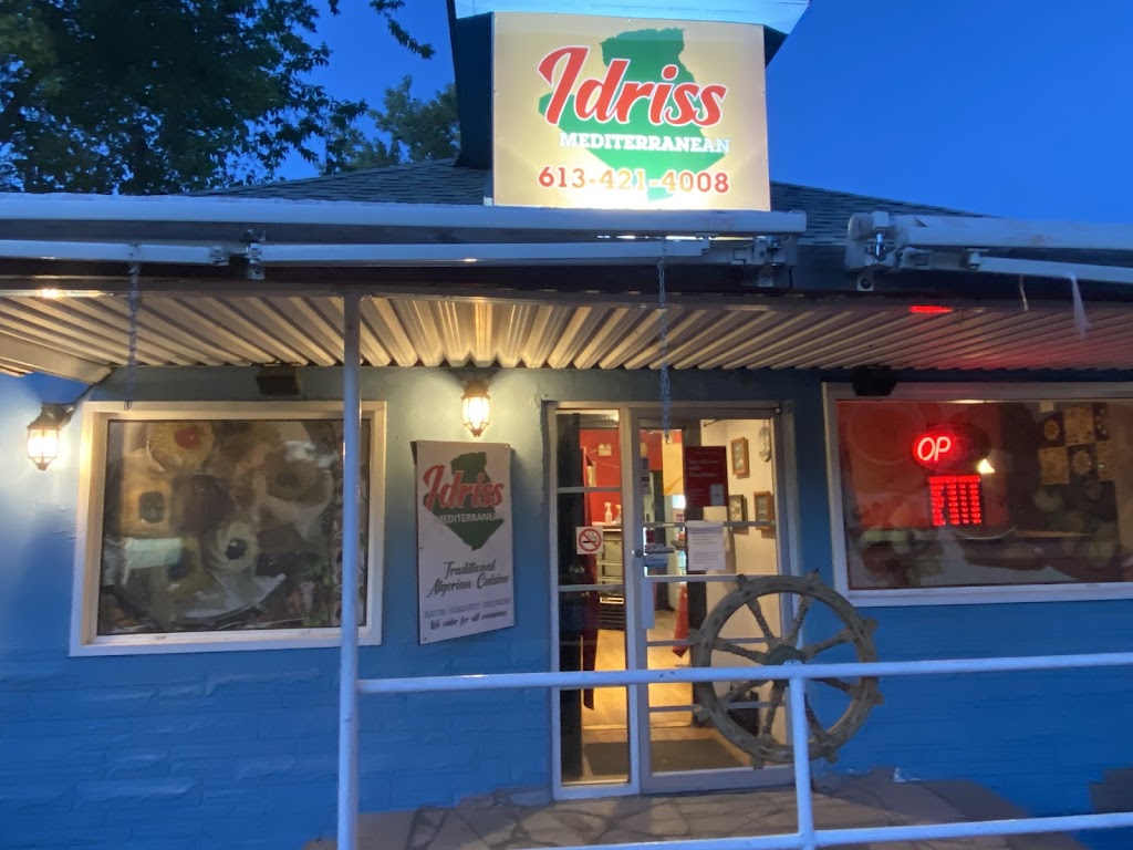 Idriss Mediterranean | 319 St. Laurent Blvd, Ottawa, ON K1K 2Z5, Canada | Phone: (613) 421-4008