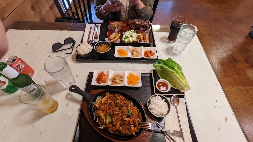 Haru BBQ Korean Restaurant | 5291 Rutherford Rd, Nanaimo, BC V9T 5N9, Canada | Phone: (250) 585-5343