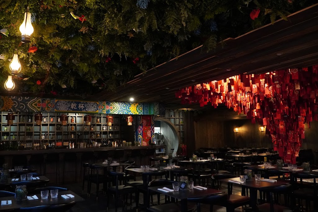 Gon Bui Restaurant Bar | 2133 Boul. le Carrefour, Laval, QC H7S 2J7, Canada | Phone: (579) 934-0888