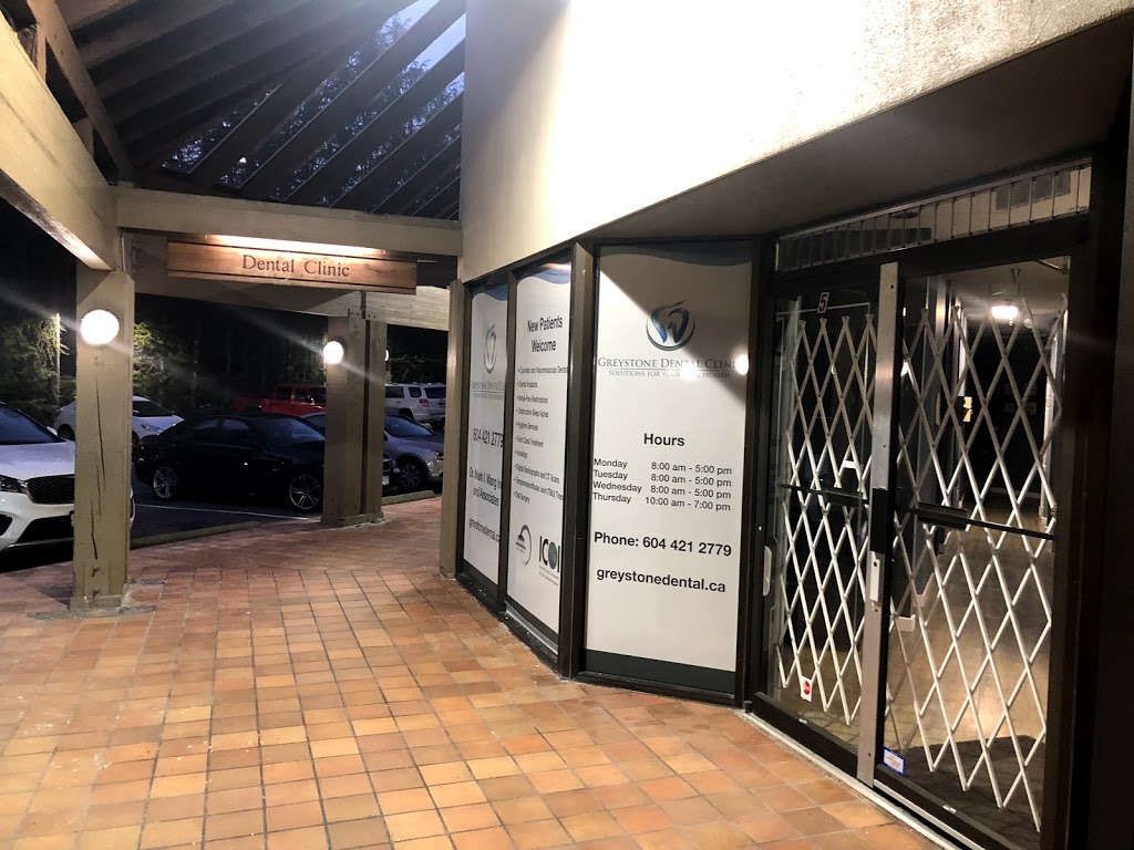 Greystone Dental Clinic | 1601 Burnwood Dr, Burnaby, BC V5A 4H1, Canada | Phone: (604) 421-2779