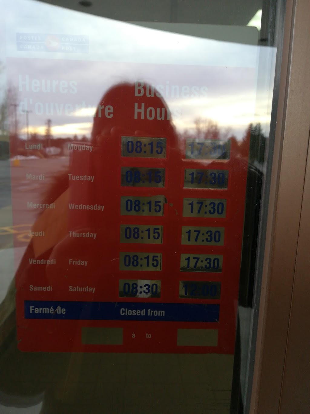 Canada Post - BP Kahnawake | Kahnawake Indian Reserve No. 14, Kahnawake, QC J0L 1B0, Canada | Phone: (800) 267-1177