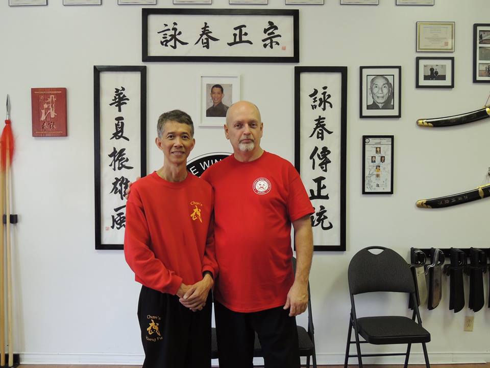 Académie Wing Chun Kung Fu Demers | 451 Rue Fernand Poitras Suite 103, Terrebonne, QC J6Y 1Y5, Canada | Phone: (514) 213-0389