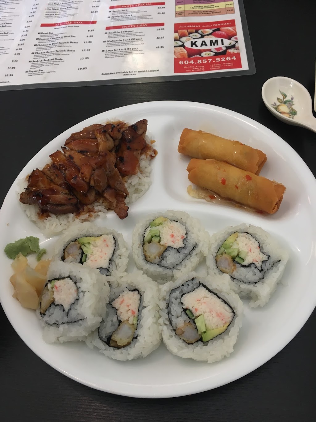 Kami teriyaki & sushi | CA BC, 26310 Fraser Hwy #320, Aldergrove, BC V4W 2Z7, Canada | Phone: (604) 857-5264