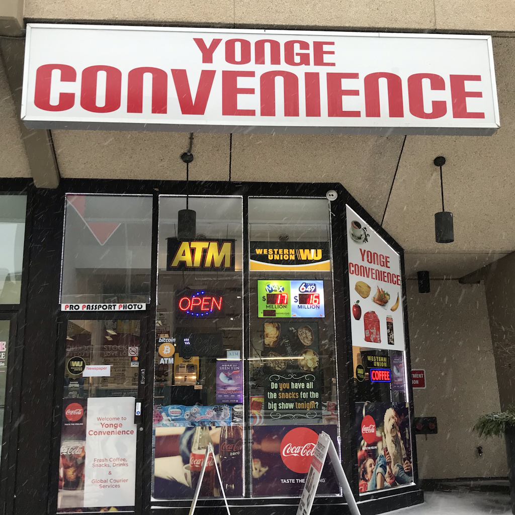 Pluto Bitcoin ATM (Inside 6030 Exchange) | 6030 Yonge St, North York, ON M2M 3W5, Canada | Phone: (855) 758-8628