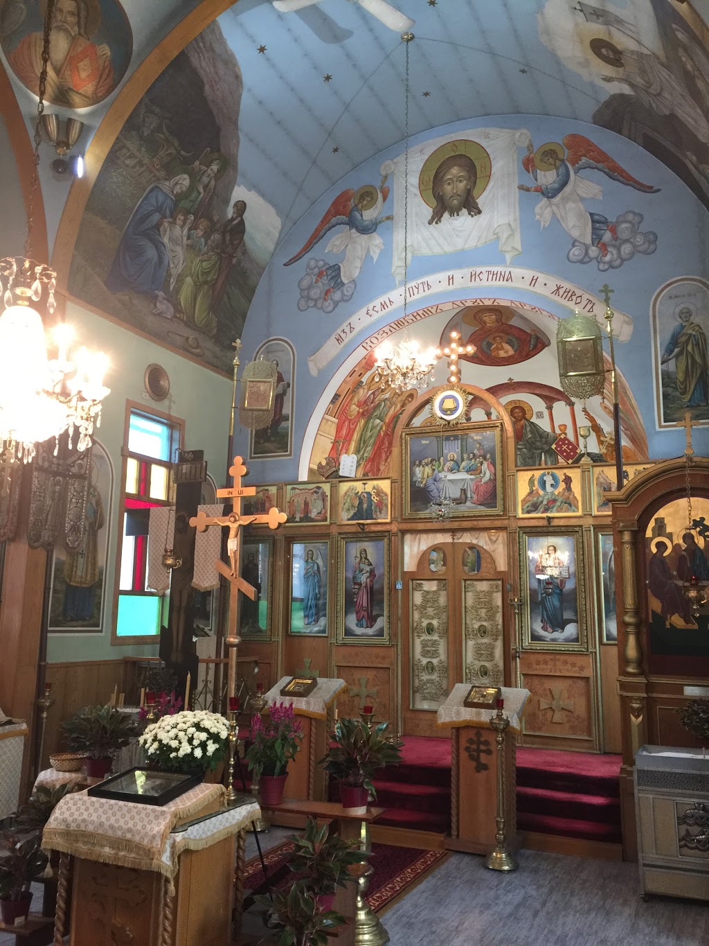 Russian Orthodox Holy Trinity Cathedral | 643 Manitoba Ave, Winnipeg, MB R2W 2H1, Canada | Phone: (204) 589-6223