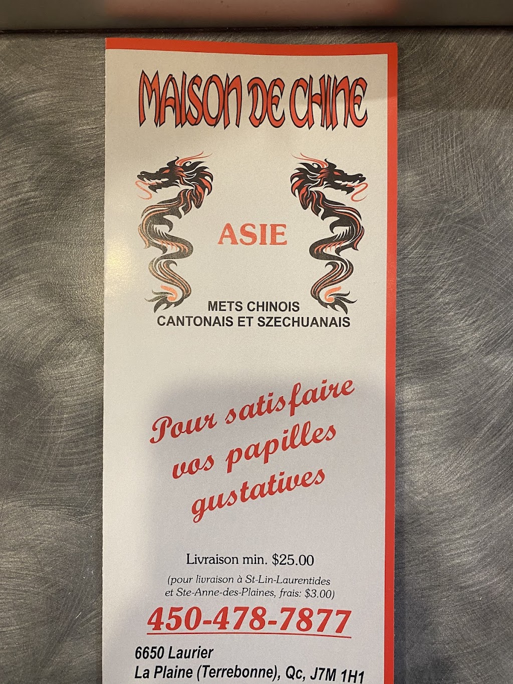 Maison de chine | 6650 Bd Laurier, Terrebonne, QC J7M 1H1, Canada | Phone: (450) 478-7877