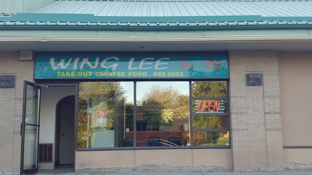 Wing Lee Take Out | 990 River Rd, Manotick, ON K4M 1B9, Canada | Phone: (613) 692-1989