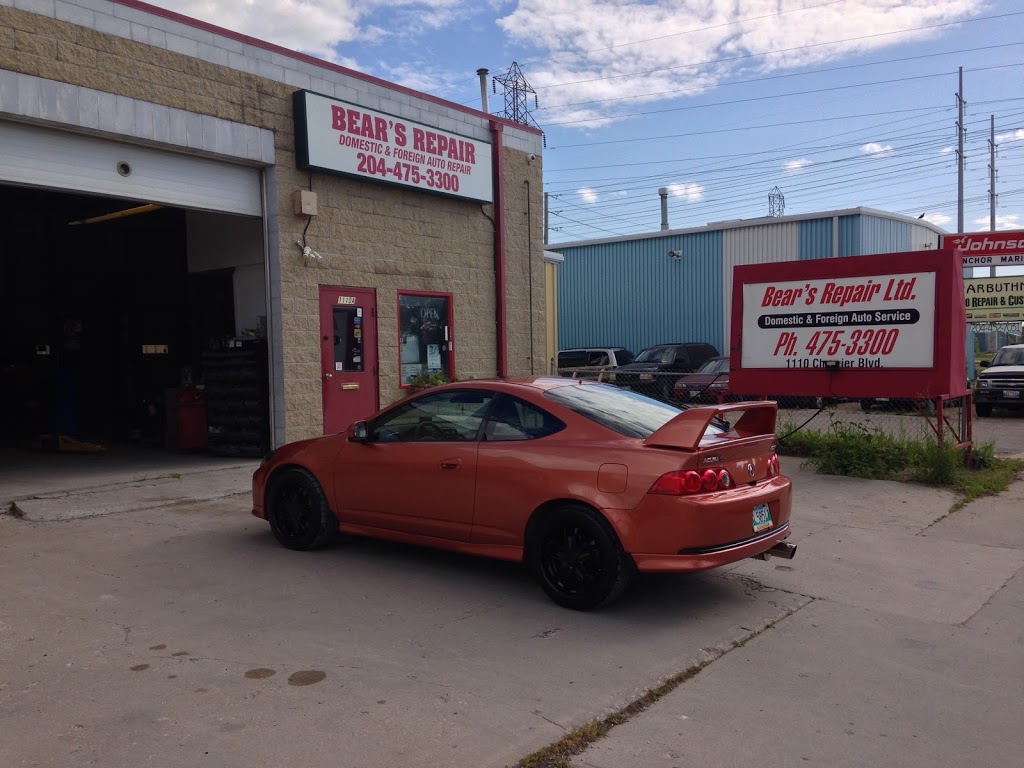 Bears Repair | 1110 Chevrier Blvd, Winnipeg, MB R3T 1Y1, Canada | Phone: (204) 475-3300