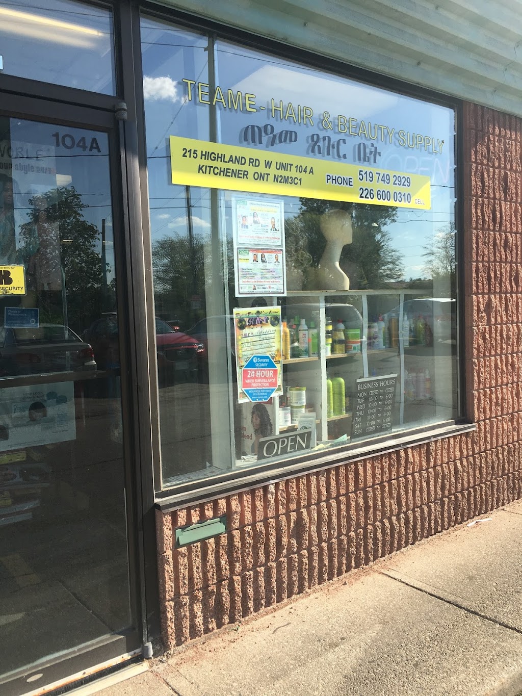 Teame Hair & Beauty Supply | 215 Highland Rd W, Kitchener, ON N2M 3C1, Canada | Phone: (226) 600-0310