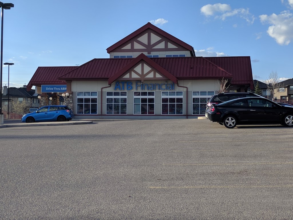 ATB Financial | 11595 Rockyvalley Dr NW #3000, Calgary, AB T3G 5Y6, Canada | Phone: (403) 208-4070
