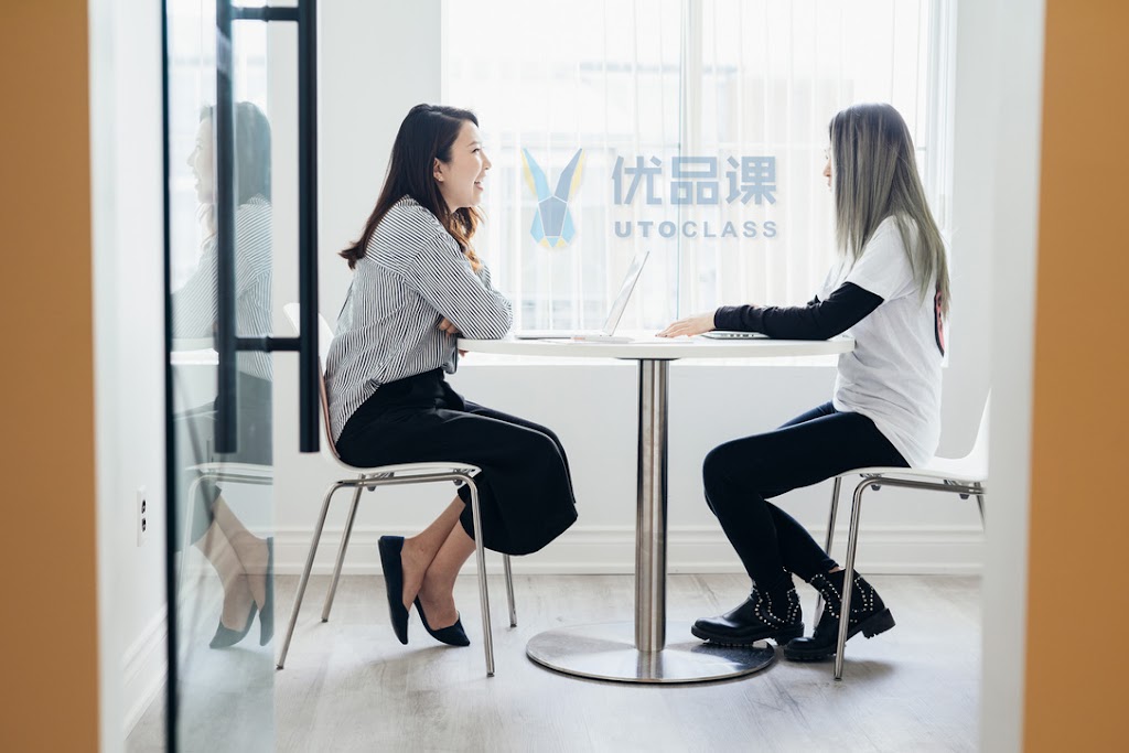 UtoCanada Pacific Mall IELTS Test Venue 优途加拿大太古雅思考点 | 7077 Kennedy Rd #201, Markham, ON L4C 6K1, Canada | Phone: (416) 949-1111