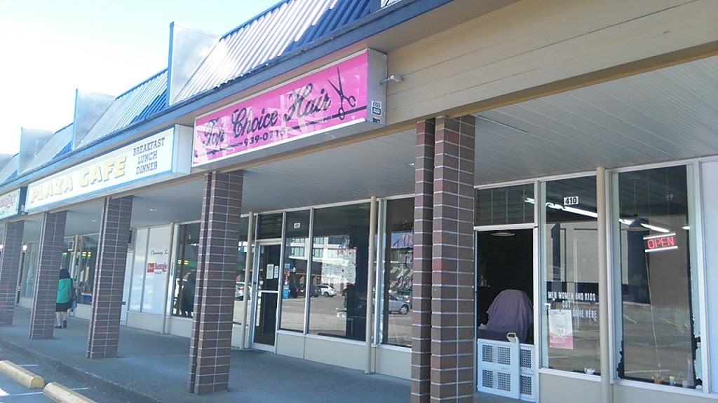 Top Choice Hair | 552 Clarke Rd, Coquitlam, BC V3J 3X5, Canada | Phone: (604) 939-0115