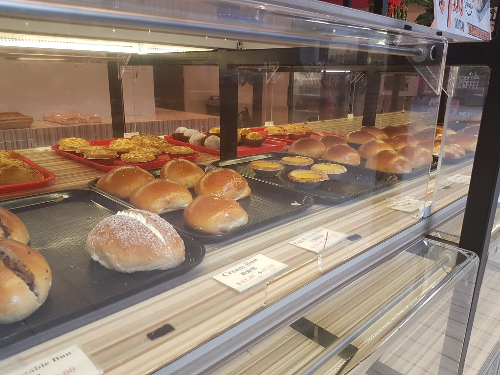 Kin-Kin Bakery | 1582 Myron Dr, Mississauga, ON L5E 2N6, Canada | Phone: (905) 990-4880