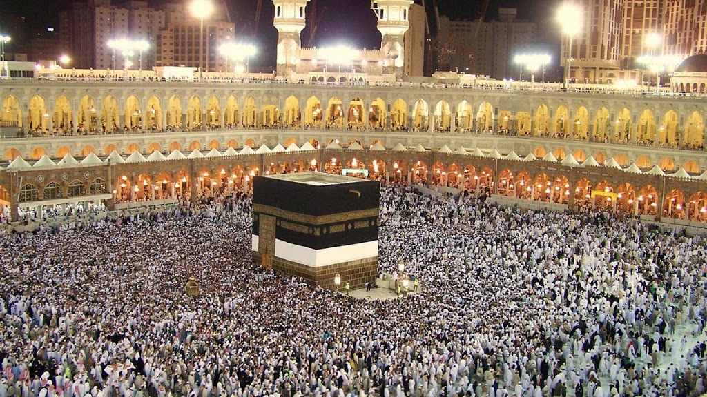 Al-Mustafa Academy Society | 5441 125a St, Surrey, BC V3X 1W6, Canada | Phone: (604) 900-2722