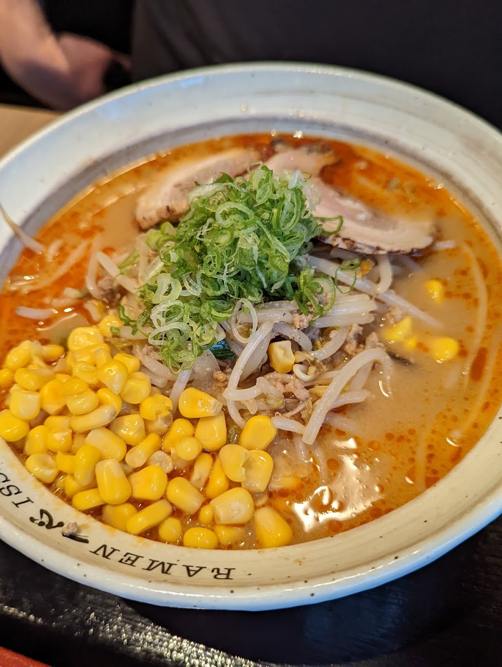 Ramen Isshin | 20-8840 Boulevard Leduc, Brossard, QC J4Y 0G4, Canada | Phone: (450) 656-0688