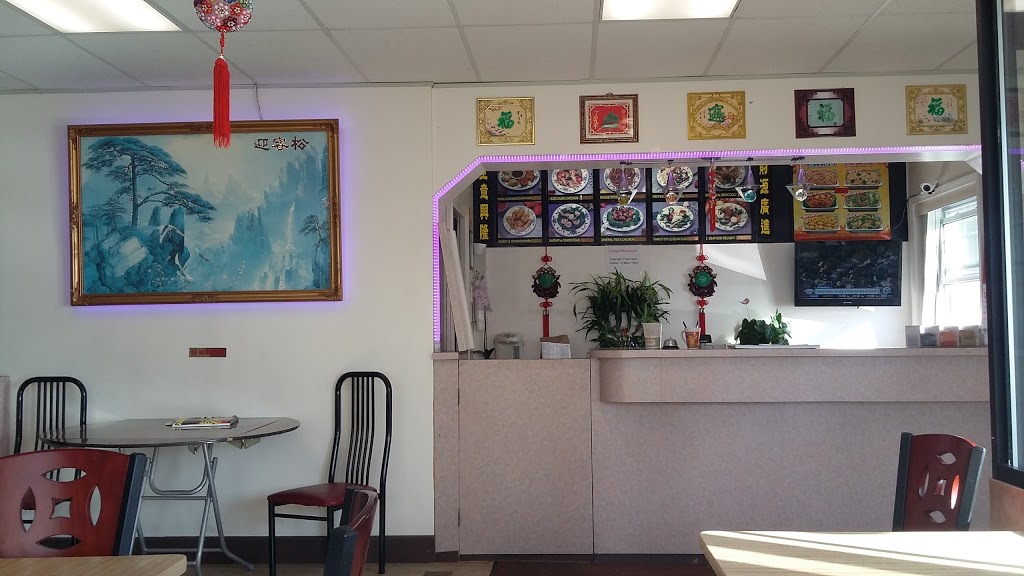 Lake Shore Chinese Restaurant | 2404, 4483 Lake Shore Rd, Hamburg, NY 14075, USA | Phone: (716) 627-0188