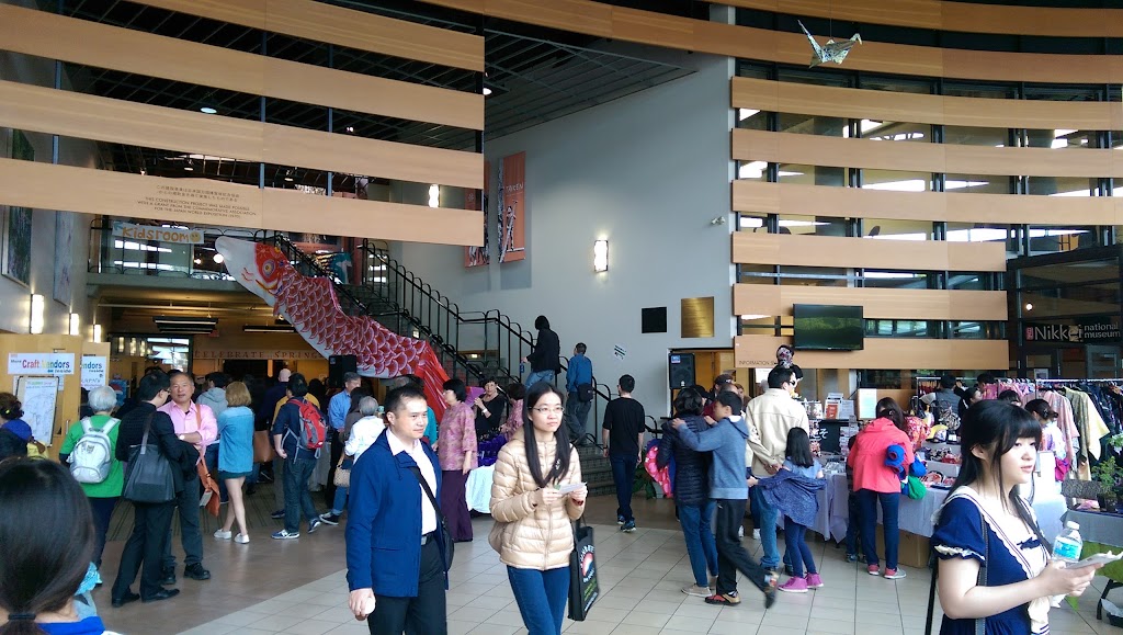 Nikkei Place Foundation | 6688 Southoaks Crescent, Burnaby, BC V5E 4M7, Canada | Phone: (604) 777-2122