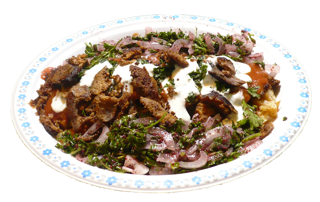 The Kebap | 1420 Wingrove St #3, Nanaimo, BC V9S 3L7, Canada | Phone: (250) 758-3650