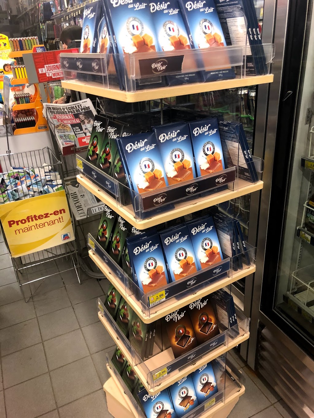 PJC Jean Coutu | 370 Rue Jarry E, Montréal, QC H2P 1T9, Canada | Phone: (514) 382-4730