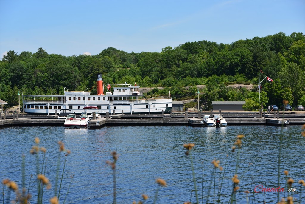 Steamboating Monument | Sagamo Park, Highway 169, Gravenhurst, ON P1P 1Z9, Canada